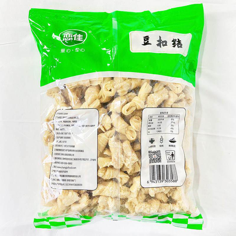 新货上佳豆扣结约2.5kg结烧烤油炸素串豆制品食材冷冻半成品商用