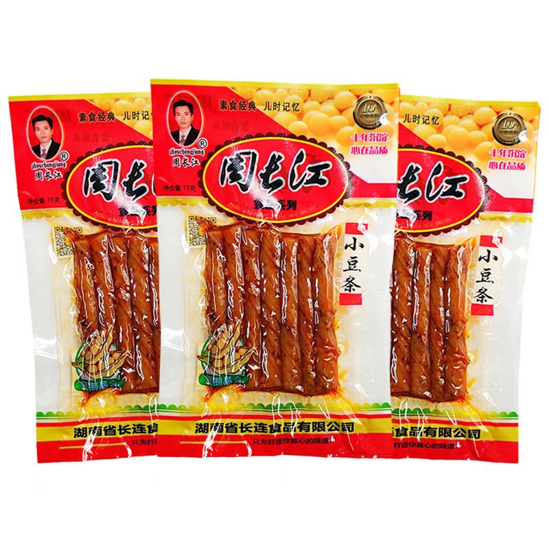 现货周长江小豆条辣条5毛钱麻辣酒鬼豆筋小包校园红烧素牛筋儿时