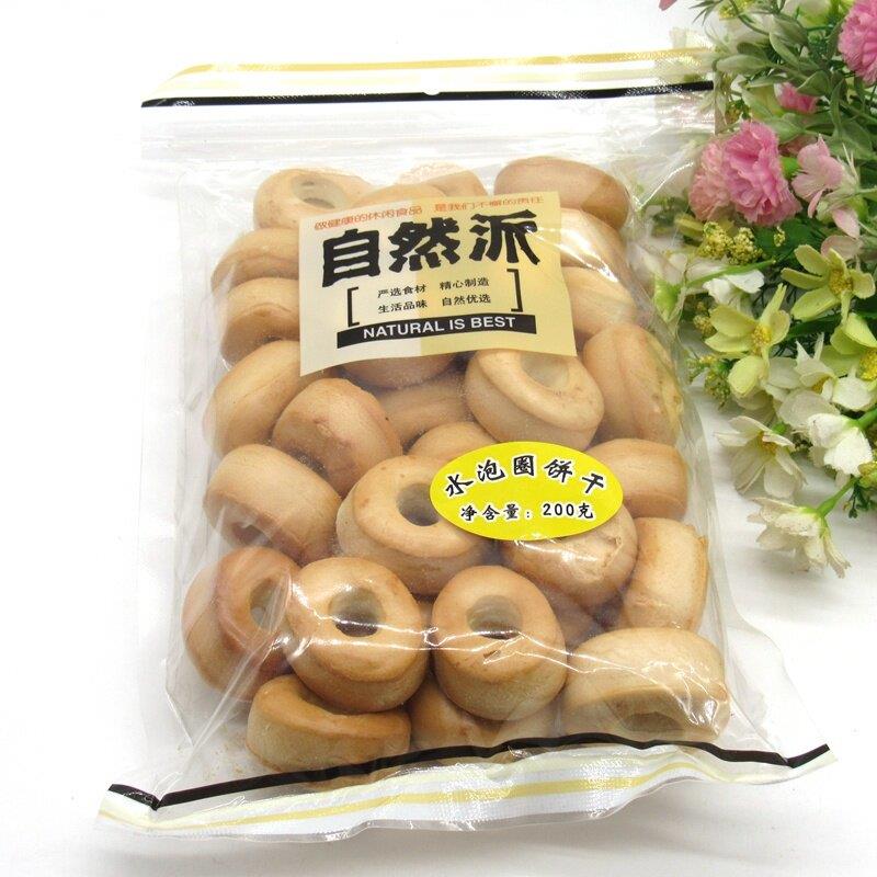 自然派水泡饼干200g*2包日式泡泡圆形饼泡奶茶下午茶怀旧特色零食