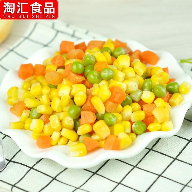 美式杂菜青豆玉米胡萝卜粒新鲜三色什锦蔬菜速冻冰冻扬州炒饭配料