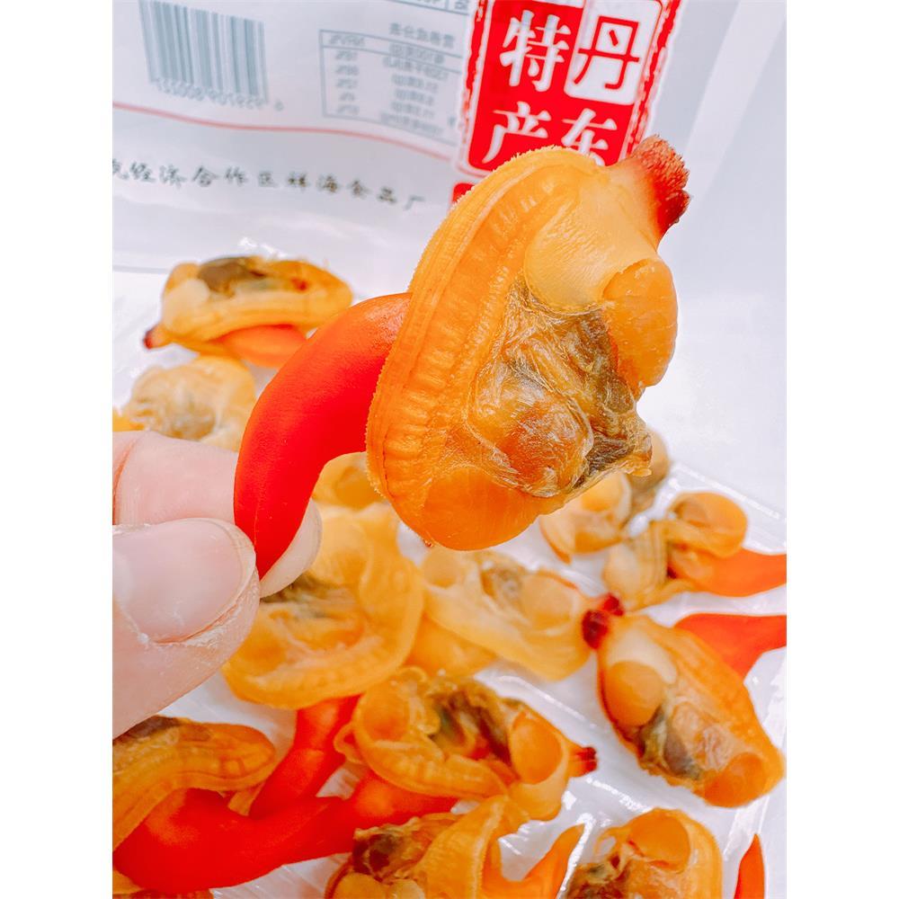 滋之鲜丹东焙烤大黄蚬子干文贝蛤蜊干丹东特产海鲜干货零食100克