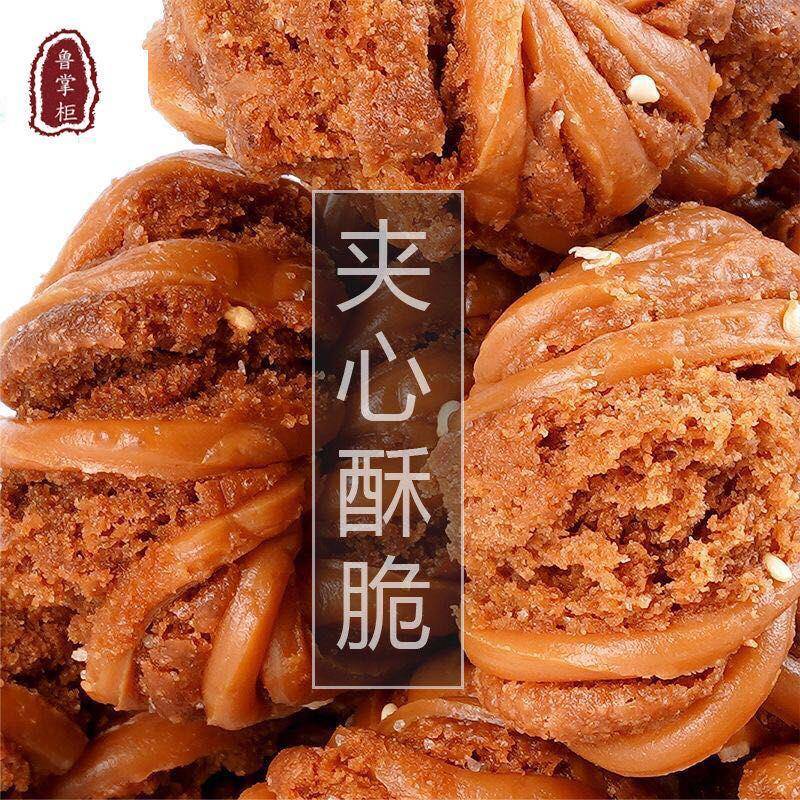 天津十八街麻花官方旗舰店正宗特产适合老年人吃的食品单独小包装