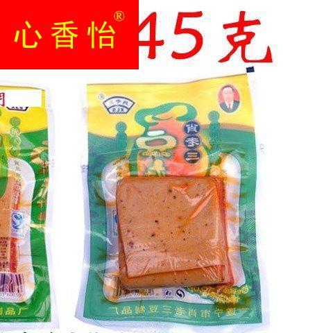 四川遂宁肖老三豆腐干145克麻辣五香味豆腐皮麻油丝丝/散装称重