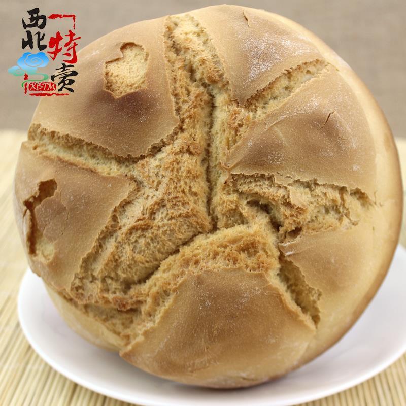 青海清/真小吃 手工坤锅馒头 西宁穆家火烤馍馍特色糕点 早餐