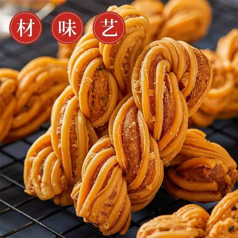 新货天津风味大麻花整箱袋装手工特产零食糕点充饥夜宵休闲食品小
