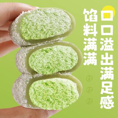 现货上行斋和风生巧福团巧