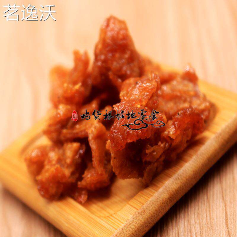 斋烧鹅80后零食 都来之品 素肉港味小吃怀旧休闲办公室65g包邮