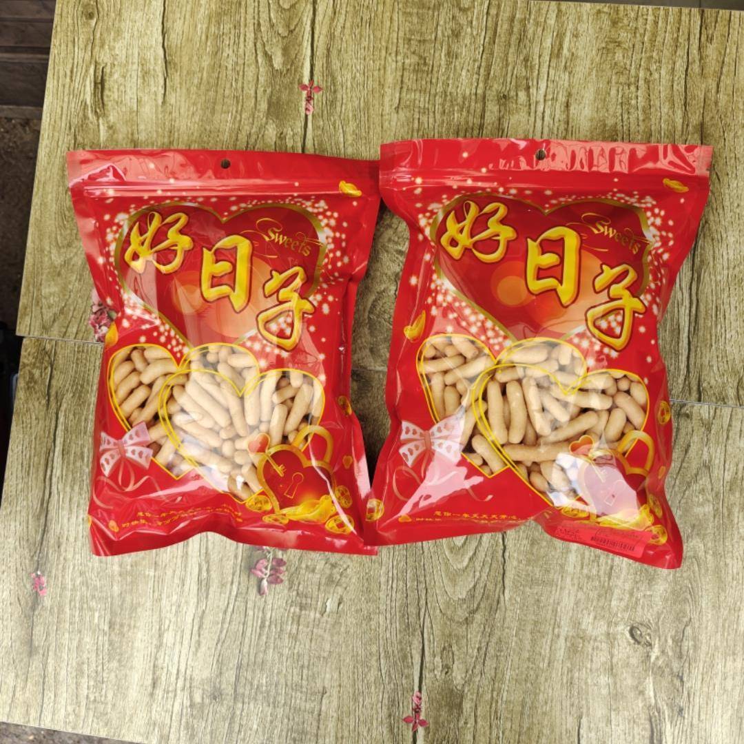 京果小果子双喜结婚提亲办事用的金果棒盐城阜宁特产茶果雪枣零食