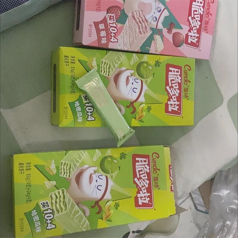 唇动脆哆啦哈密瓜味威化巧克力饼干办公室充饥香酥休闲解馋小零食