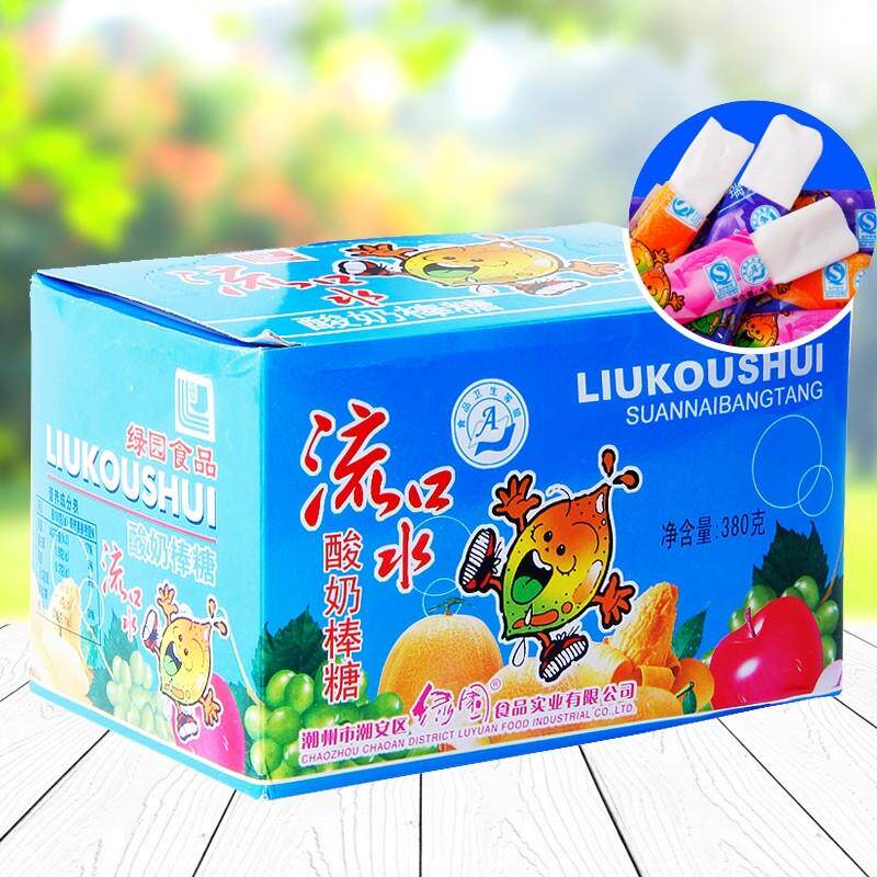流口水酸奶棒糖糖果混合口