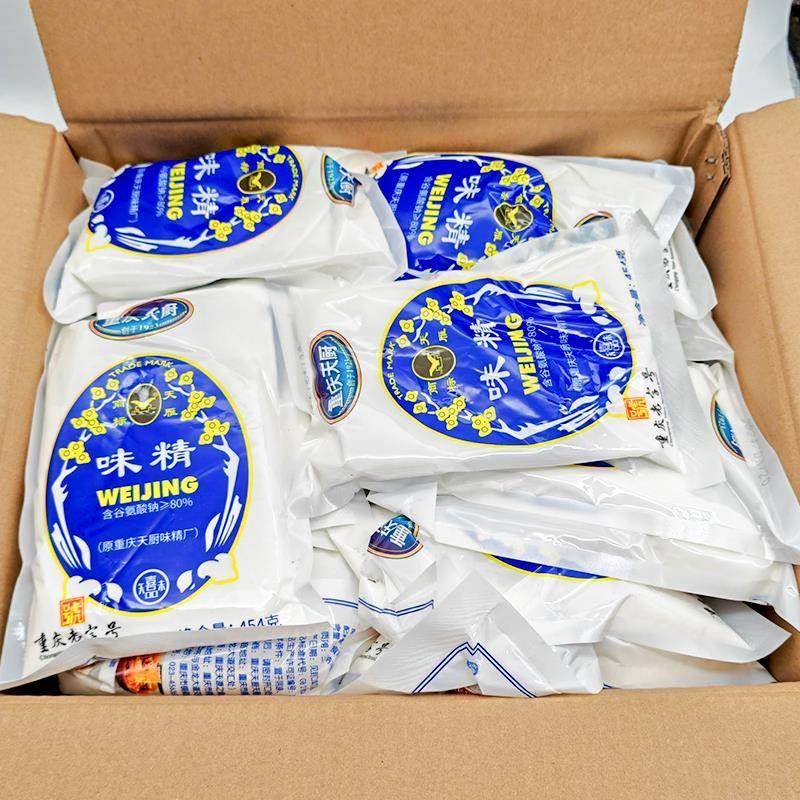 重庆天厨味精粉末味精454g22袋整箱天雁重庆小面味精餐饮开店调味