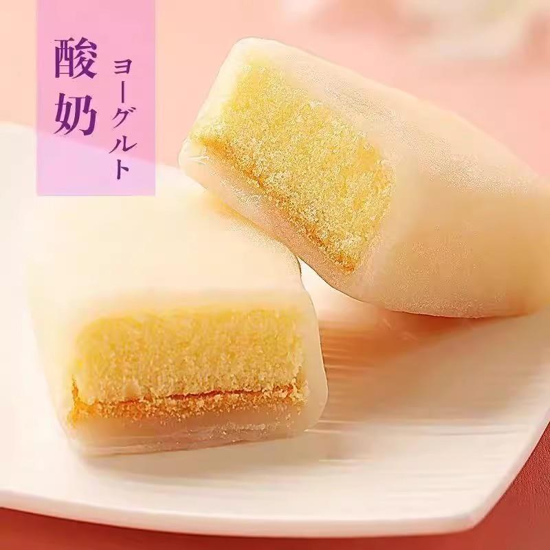 现货冰皮蛋糕雪媚娘多口味