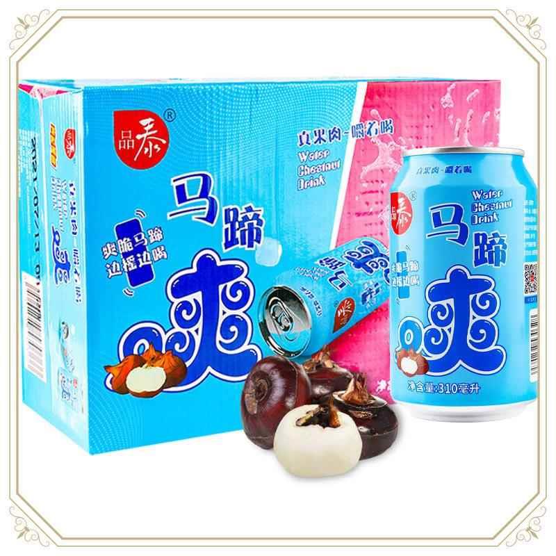 ly仙草蜜330ml*12整箱大罐装颗粒凉茶饮料烧仙草冻黑凉粉罐头