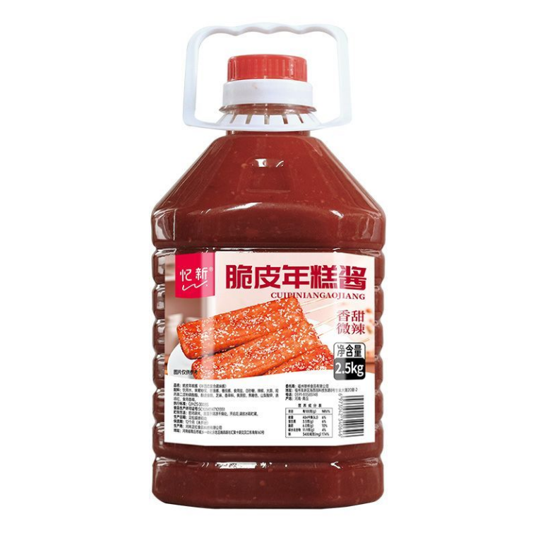 脆皮年糕酱/带您回味年糕初的美味/商用脆皮年糕酱料