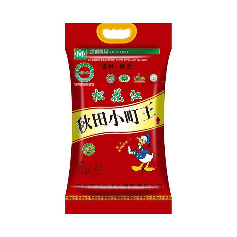 2024年新米东北吉林大米农