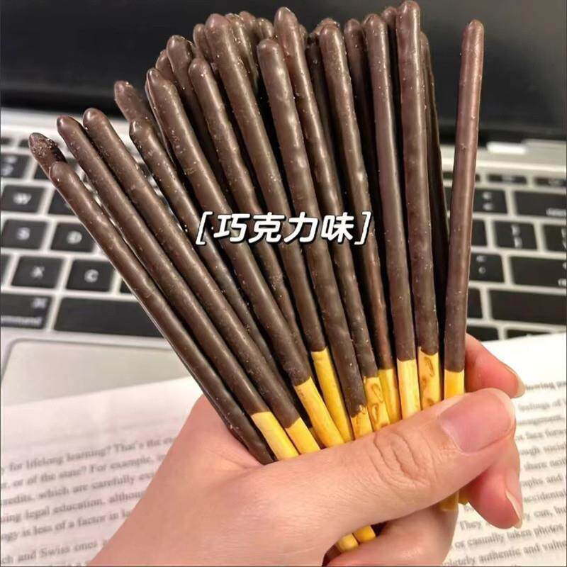 现货亨裕必珍罐装巧克力味棒长条手指涂层零食装饰非儿童饼干整箱