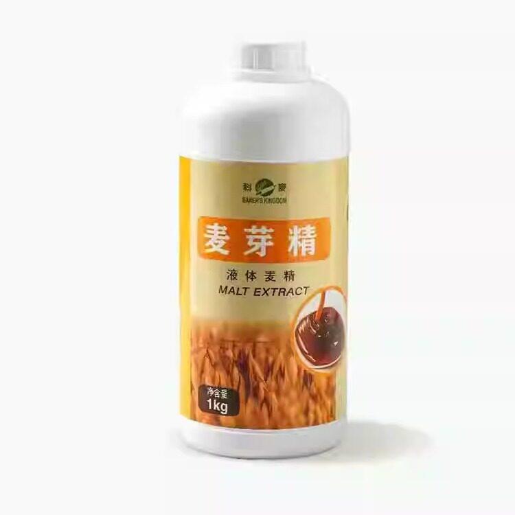 新货科麦麦芽精1kg增添麦香麦芽糖浆烘焙专用欧式面包原料月饼麦