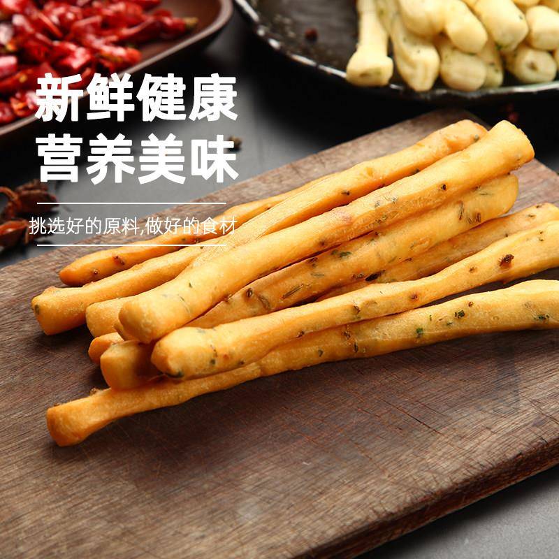 新货三全茴香小油条半成品火锅冷冻油炸早餐麻辣烫油条商用整箱16