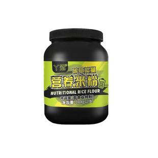 现货丫冠营养米糊健身碳水能量米粉冲泡优质碳水908g/桶