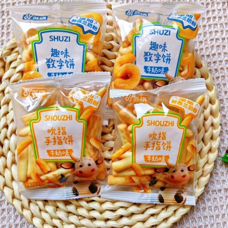 现货苏琪趣味数字饼吮指手指饼牛奶味散装小包装儿童学生充饥休闲