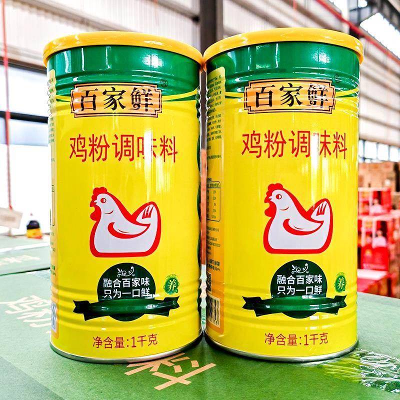 百家鲜鸡粉1kg瓶高汤炒菜浓缩商用增鲜增香代替鸡精味精调味料