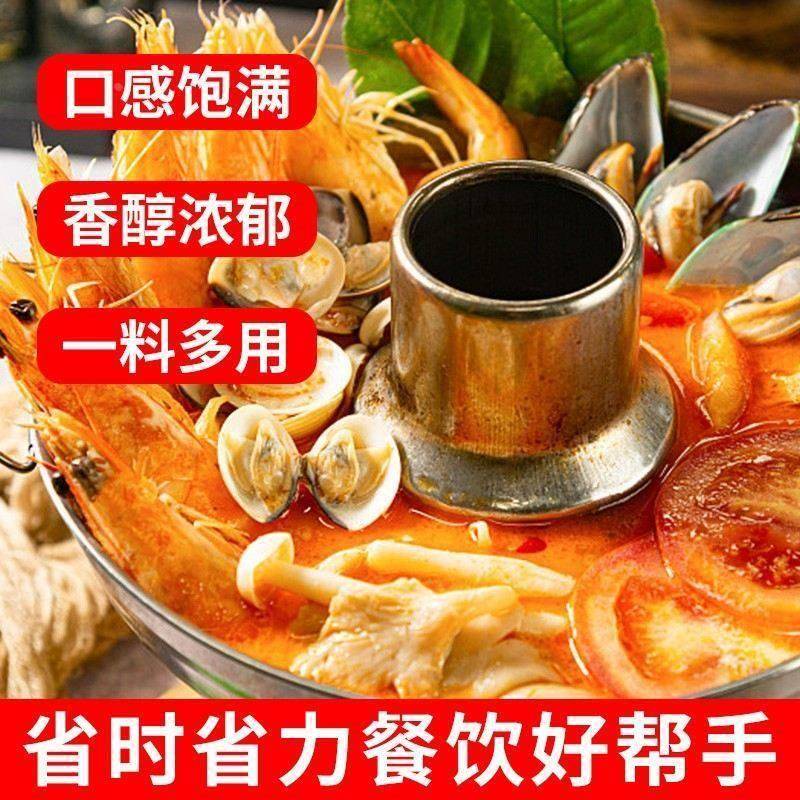 港泰原汁鱼露泰国风味750ml辣白菜鱼酱油泡菜提味增鲜泰式腌制汁