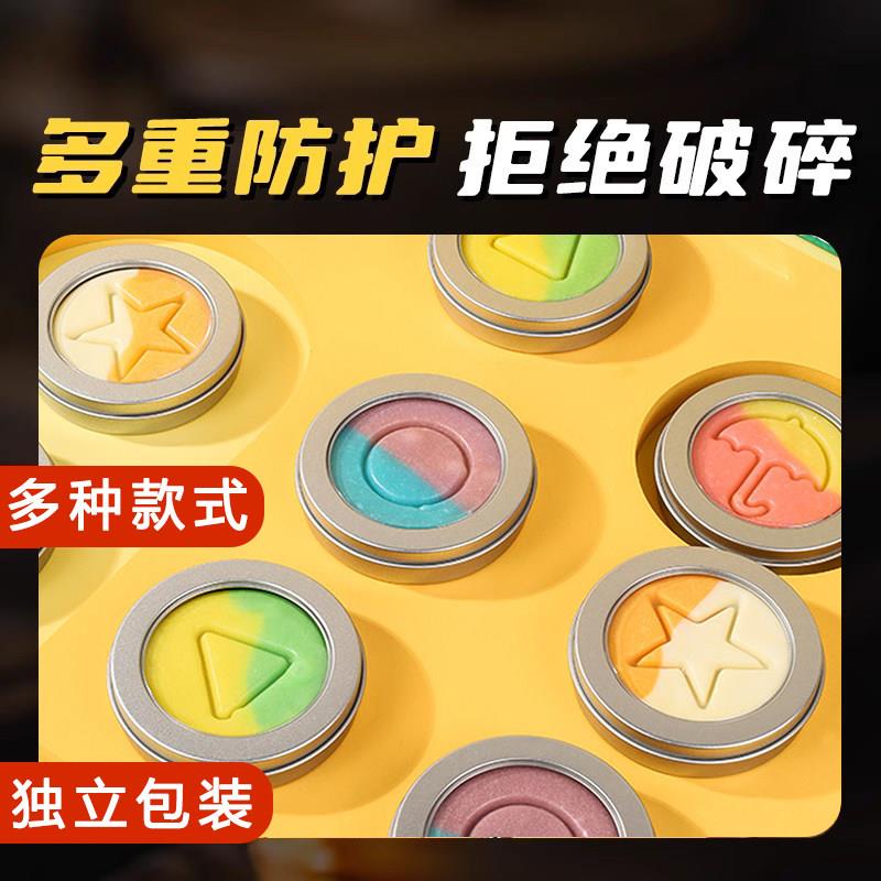 网红儿童抠糖饼彩色椪糖碰糖独立包装团建食玩零食饼干糖果旗舰店