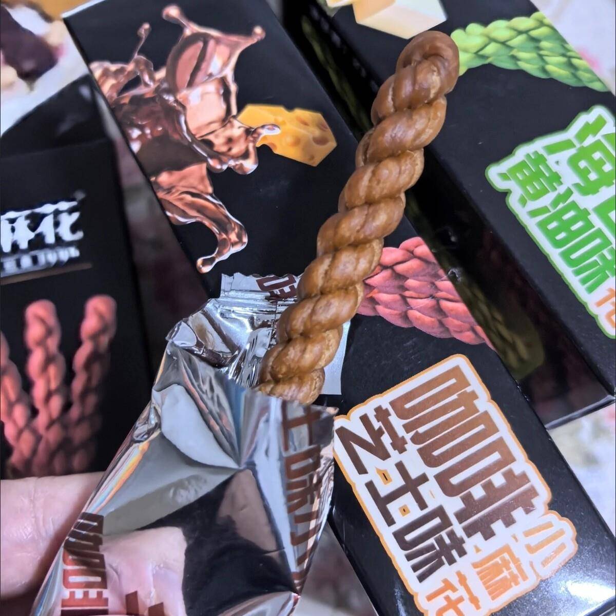 众望小麻花82g咖啡芝士味新品上市盒装办公室零食爆款网红零食