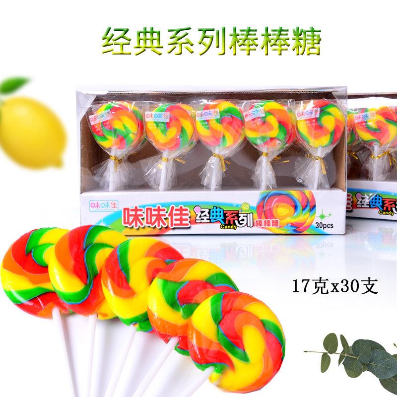 彩虹色手工棒棒糖七彩创意波板韩国可爱卡通糖果儿童网红零食盒装