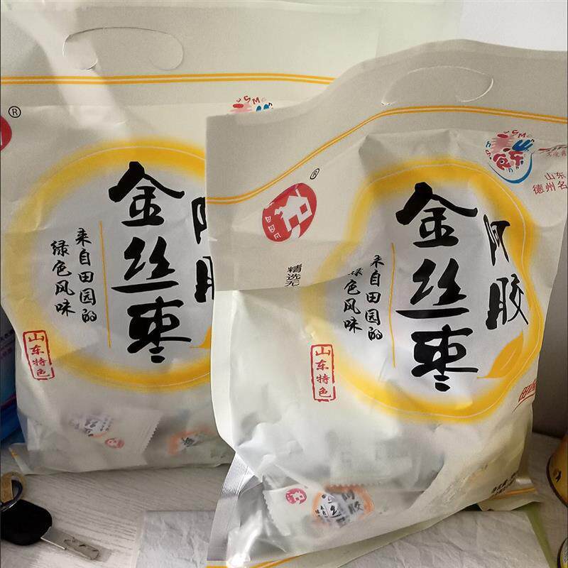 田园风阿胶金丝枣380g独立包装蜜饯休闲特产零食水晶无核蜜枣喜糖