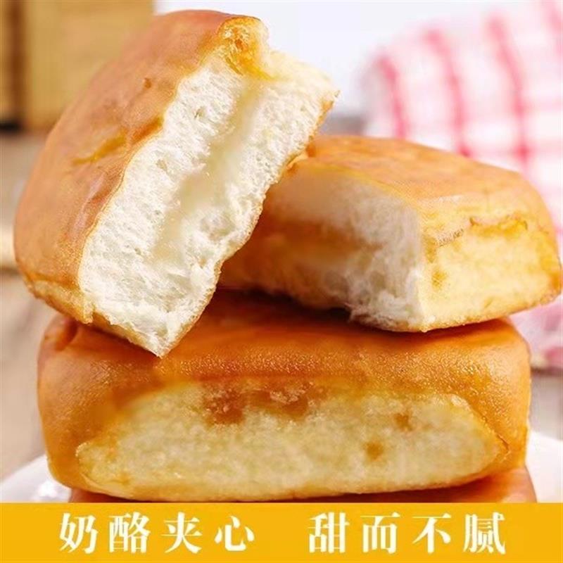 现货三明治面包油炸代早餐
