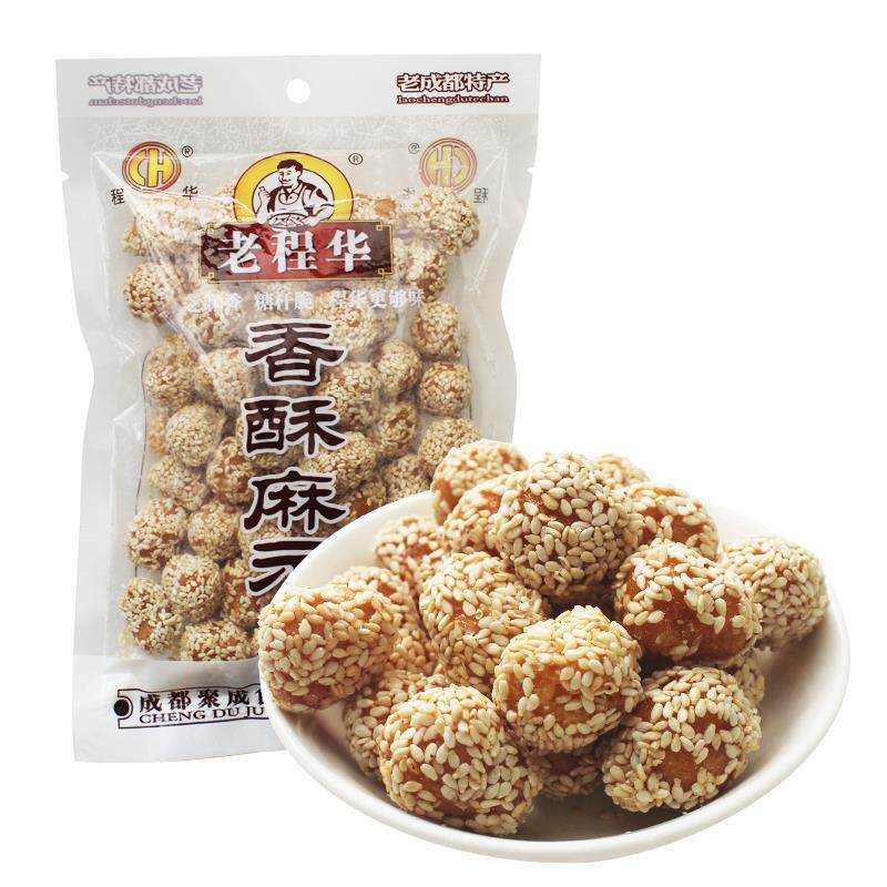 四川香酥麻元糯米芝麻球糕
