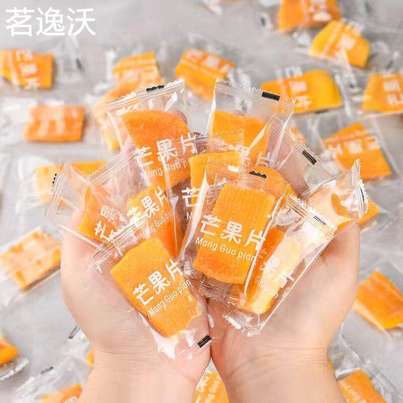 厚切芒果干独立包装500克休闲零食芒果片水果干果脯蜜饯解馋食品