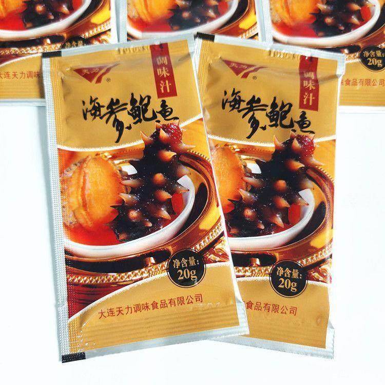 大连天力鲍汁即食海参鲍鱼调味汁20g5包调料包捞饭伴侣蘸料鲍鱼汁