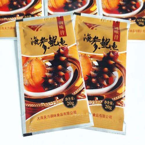 大连天力鲍汁即食海参鲍鱼调味汁20g5包调料包捞饭伴侣蘸料鲍鱼汁