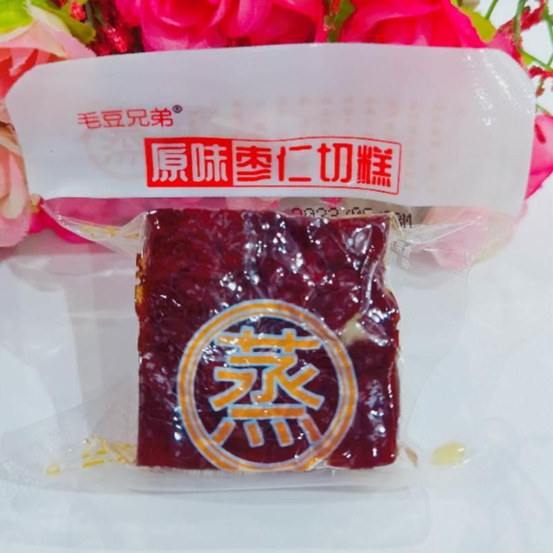毛豆兄弟原味玫瑰菠萝黑芝麻枣仁切糕枣夹核桃枣仁派枣糕休闲零食