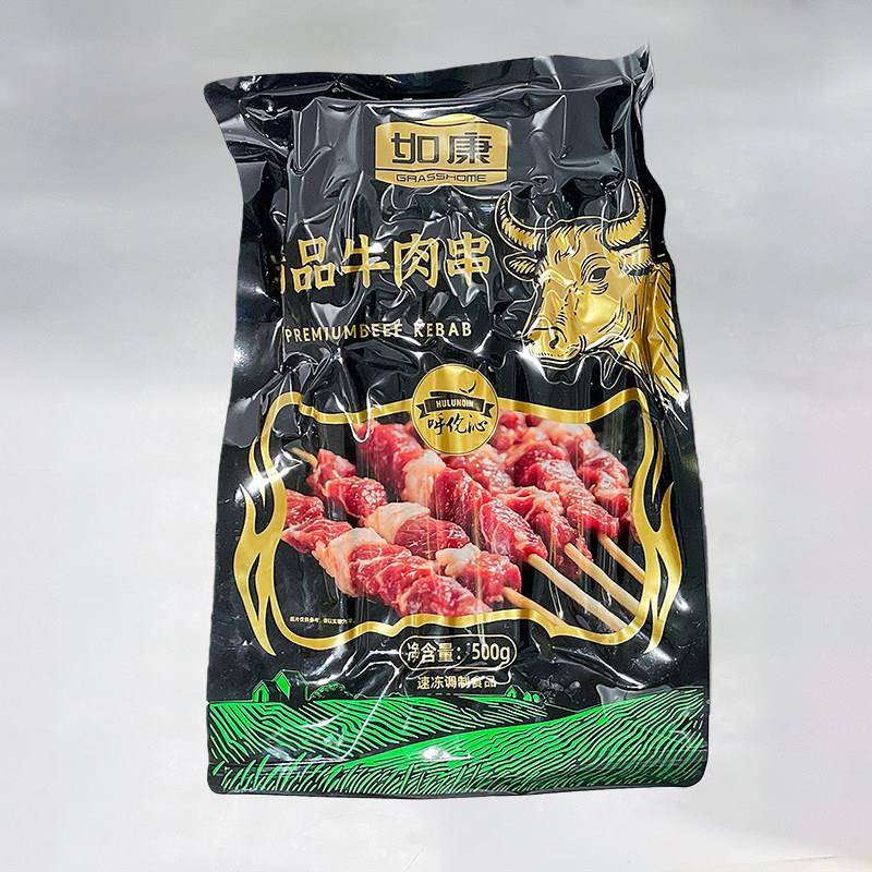 新货如康精品牛肉串25支/包内蒙牛肉清真烧烤食材半成品非即食食