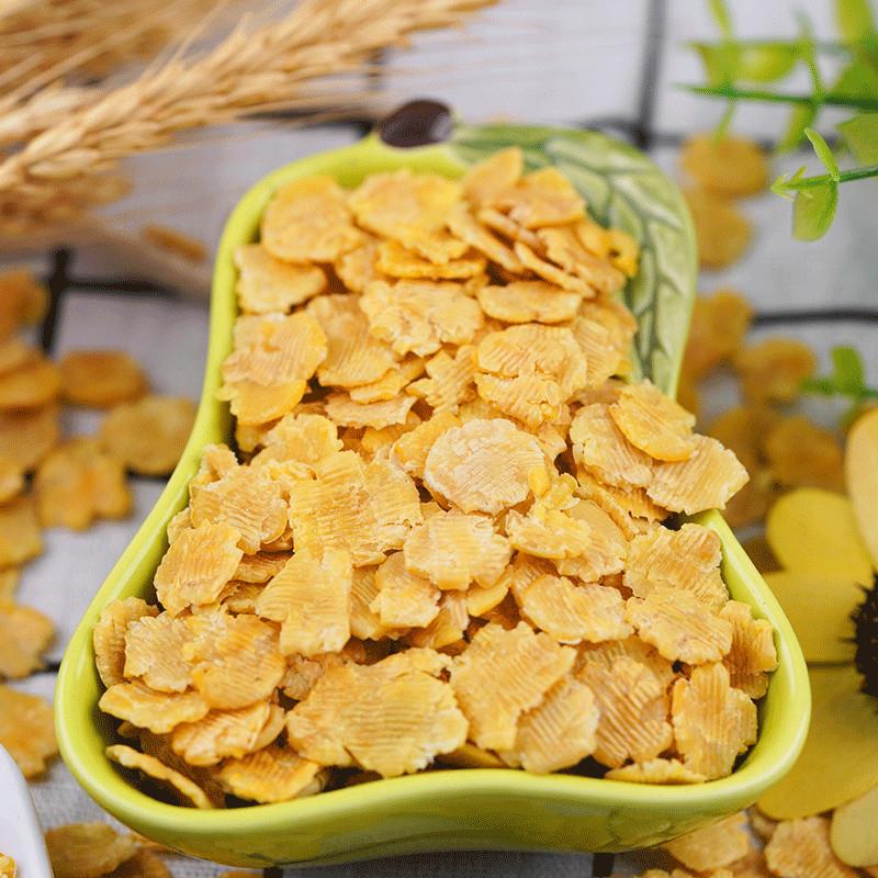山东黄豆扁子农家石磨黄豆钱子食用黄豆钱搭配五谷杂粮粥1/3/5斤