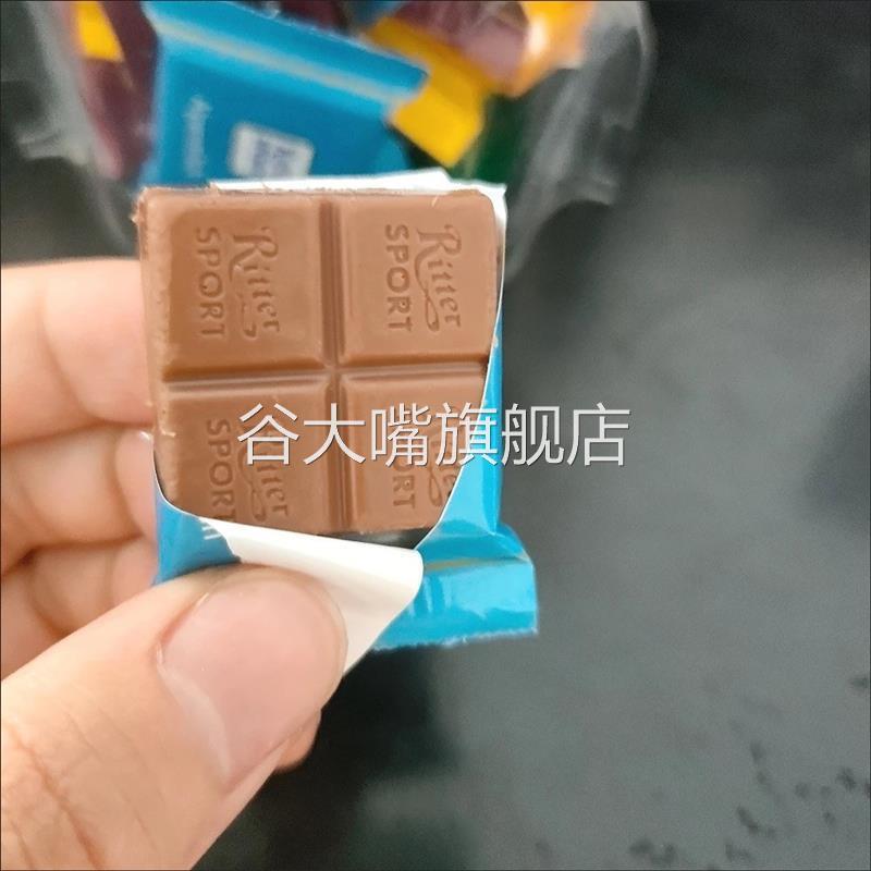德国进口RitterSport 瑞特斯波德全榛子牛奶夹心黑巧（代可可脂）