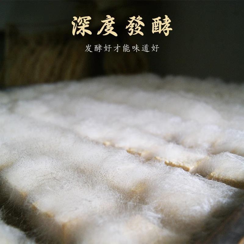 湖南白溪特产香辣豆腐乳无油特辣霉豆腐酱卤下饭菜手工自制农家