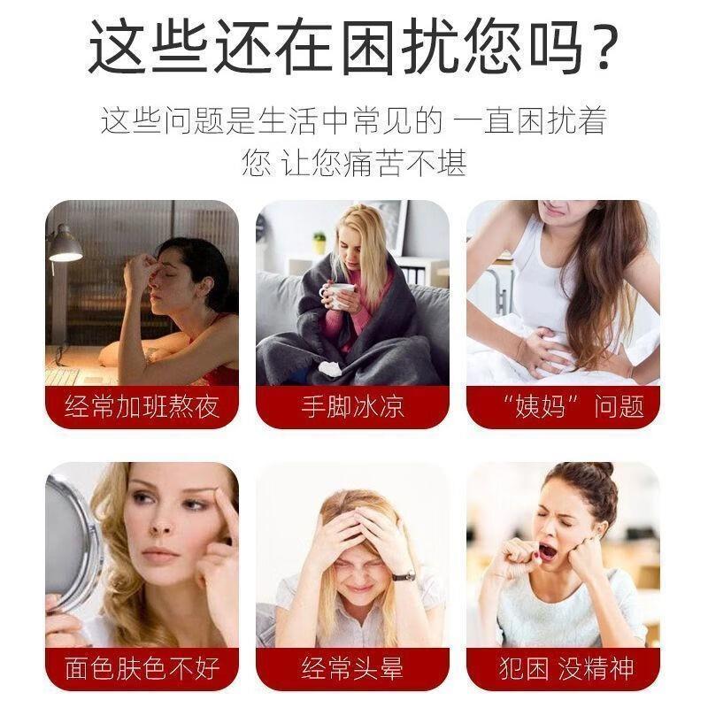 无核阿胶蜜枣金丝水晶阿娇红枣独立小包装官方旗舰店喜糖蜜饯果干