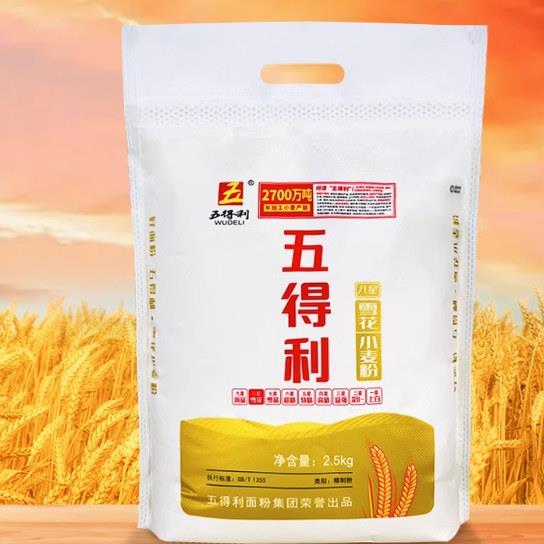 河套面粉官方旗舰店内蒙古巴盟雪花粉家用馒头饺子包子小麦粉烘焙
