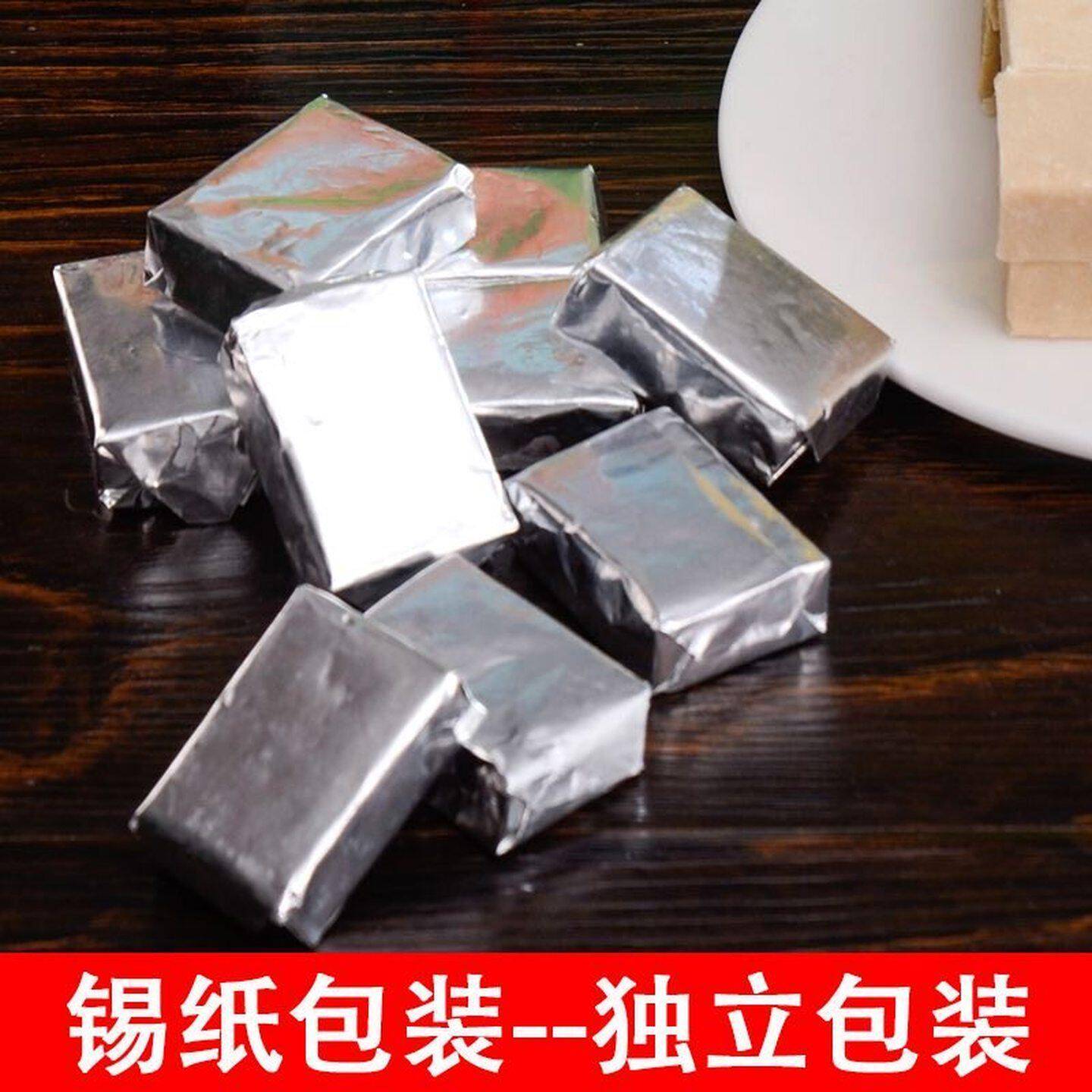 5斤桂花糕绿豆糕板栗糕香芋马蹄糕红豆桂林特产年货小盒糕点