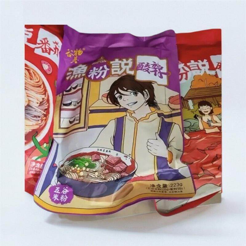 谷物基五谷杂粮鱼粉渔粉说