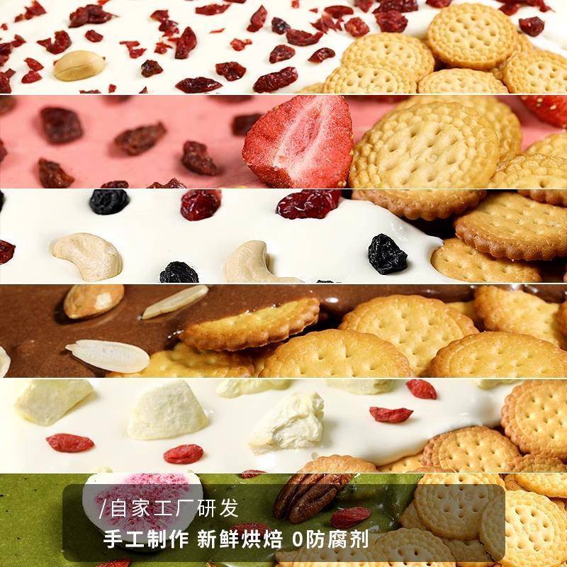 生日礼物手工曲奇饼干礼盒装送女友男生老婆闺蜜伴手礼零食大礼包