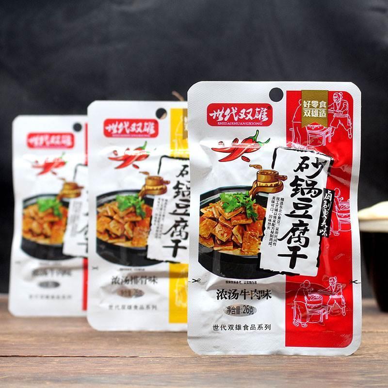 世代双雄砂锅豆腐干即食豆干零食浓汤牛肉排骨味香干麻辣两味可选