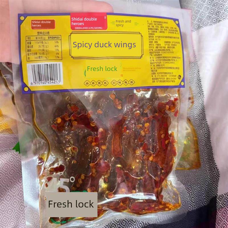 世代双雄爆辣鸭翅湖南特产