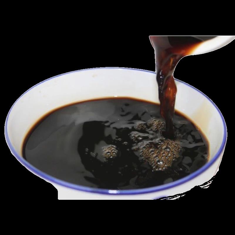 山西四眼井陈醋420ml酿造食用醋调料四眼井陈醋山西陈醋买1瓶包邮