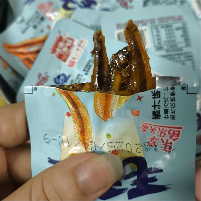 靖港古镇毛毛鱼香辣味小鱼仔即食混装混合口味休闲鱼干零食大礼包