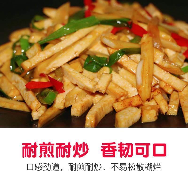 安溪官桥豆干盐露豆腐干手磨家用真空小包装福建泉州特产闽南小吃
